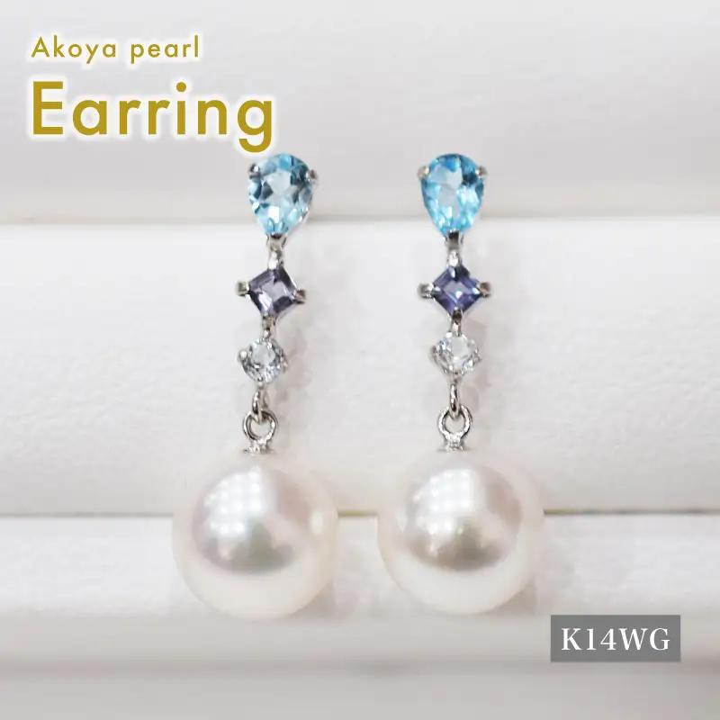 S085-498_あこや真珠 天草 ピアス 半貴石 7.5-8mm ホワイトピンク 真珠