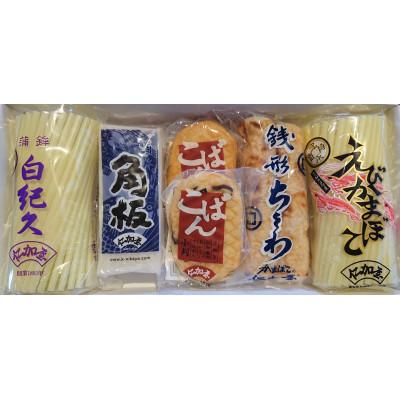 ふるさと納税 観音寺市 【毎月定期便】【香川県産魚入りお刺身蒲鉾】仁加屋かまぼこ詰合せセット-6全4回