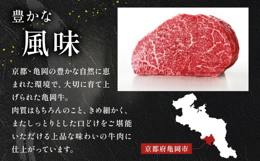 【最短7日以内発送】「京都いづつ屋厳選」 手ごねハンバーグ（亀岡牛・京丹波高原豚使用) 150g×8個 ≪訳あり 和牛 牛肉 冷凍≫