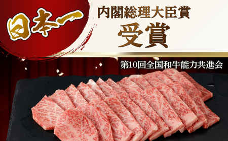【全3回定期便】【幻の和牛！とろける肉汁がたまらない…！】五島牛 特選 カルビ 400g 焼肉 牛肉 牛 肉 お肉 国産 和牛 赤身【カミティバリュー】[RBP038]