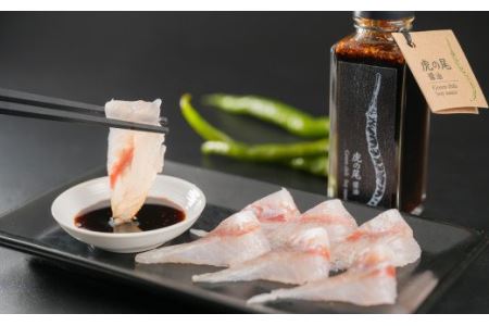 【ど辛い】虎の尾醤油 セット（100ml ×３本）　MN-3