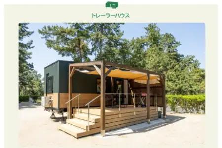 日吉津村海浜運動公園キャンプ場利用券　9,000円分
