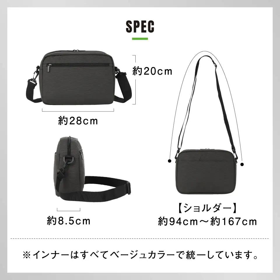 グレー MURA 撥水×抗菌×軽量 ショルダーバッグ｜ショルダー
