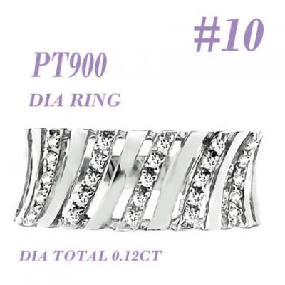ふるさと納税 笛吹市 PT900 ダイヤモンドリング 0.12CT RADR-6588DI-P #10