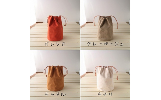 丸底の巾着バッグ　L　キナリ / アトリエSASSA / 富山県 朝日町 [34310194]