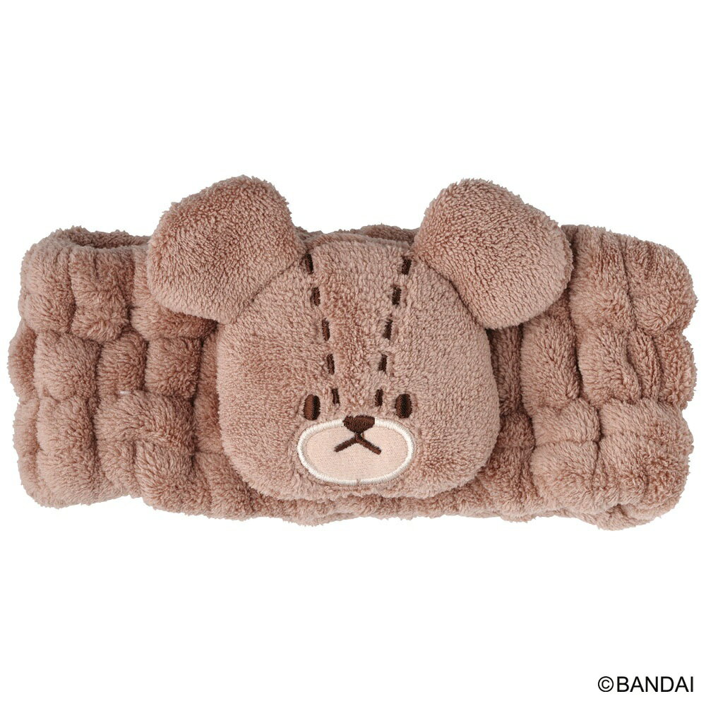 【ふるさと納税】ヘアターバン ヘアバンド キャラクター お風呂上がり 洗顔 お風呂 ヘアーバンド skater スケーター ZHTB1 くまのがっこう クマの学校 男の子 女の子 女子【ヘアーターバン かわいい ふんわり 伸縮性 タオルバンド】 奈良県 奈良市