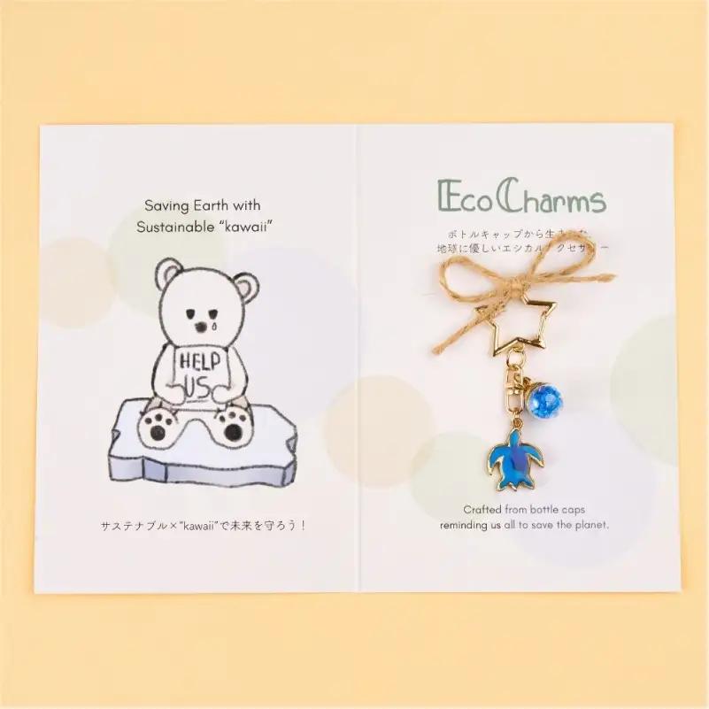 「EcoCharms（エコチャームズ）」ペットボトルキャップのアップサイクルキーホルダー ＜碧海のカメ（青）＞【274001-3】