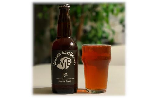 IPA