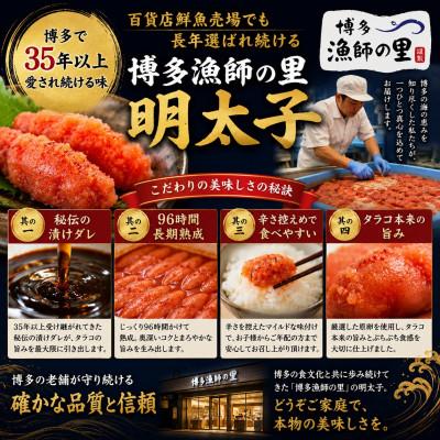 ふるさと納税 赤村 【3ヵ月毎定期便】【訳あり】辛子明太子 切小(500g×1パック)全4回 |  | 01
