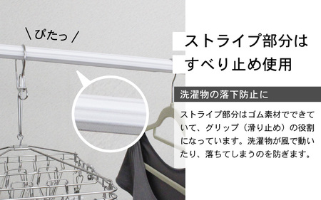 【室内物干し】ランドリーポール 物干し竿 グレー 1本 耐荷重10kg [A-18403]