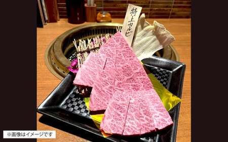博多和牛 特上カルビ 約500g（約250g×2パック） カルビ 特上カルビ 牛肉 肉 博多和牛 付けダレ 冷凍 福岡県産