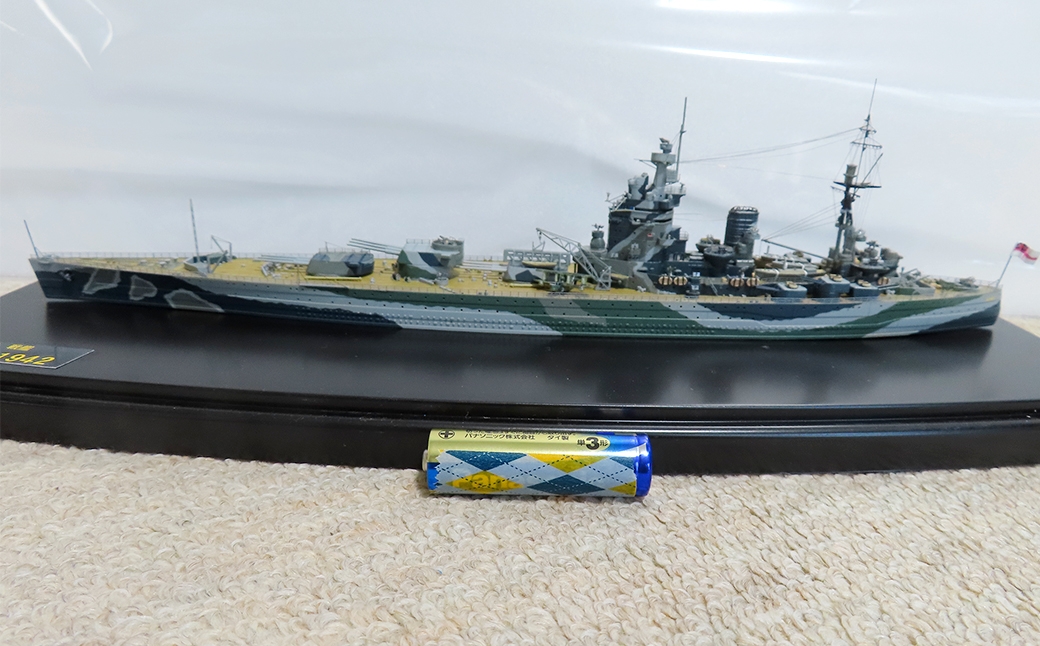 
                  プロプラモデラーが作る！一点物 イギリス海軍 戦艦「ロドニー」1/700 （ 完成品 ） トランペッターベースプラモデル ／ 戦艦模型 エッチングパーツ ナノドレッド メタルリギング 展示ケース プラモデル プラモデラー インテリア 船 玩具 模型 小型ケース
                