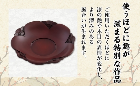 桐箱入 鎌倉彫 茶托 梅 2枚セット 皿 工芸品 木製 梅うめ お茶 お茶菓子 草花 絵柄 彫刻 木 プレート キッチン雑貨 ファミリー 来客用 取り皿 カフェ風食器 取り皿 プレゼント 茜工房 送料