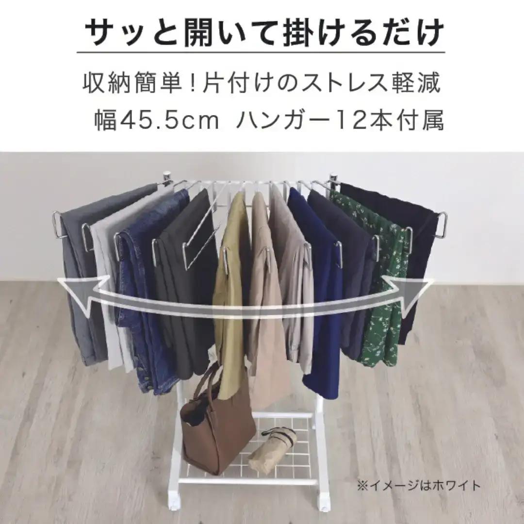 棚付きスラックスハンガー12本掛 ブラック 燕三条製 [川口工器]