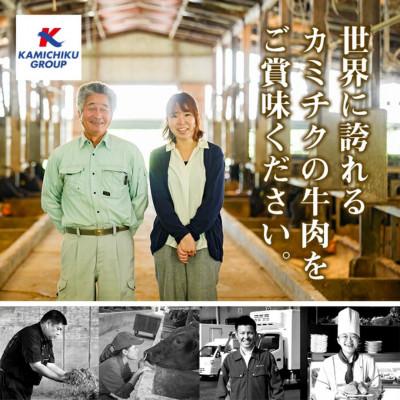 ふるさと納税 さつま町 お肉屋監修!黒毛和牛 使用 メンチカツ (計35個・5個×7P) 【カミチク】 s316(さつま町) |  | 03