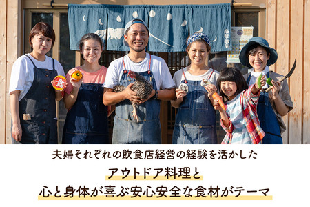 【先行受付】12月上旬より発送 ローストチキン 1羽（約850g／3～4人前）・自家製ハーブソルト（約50g）×1個