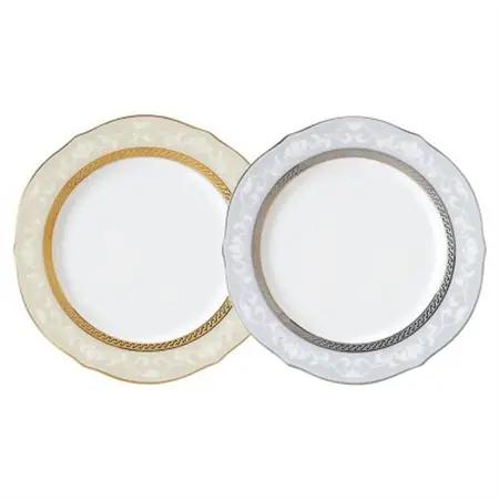 ノリタケ【ハンプシャーゴールド＆プラチナ】23cmアクセントプレートペア(色変り)【1637885】