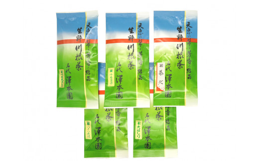 35-7 お茶 茶葉 静岡 煎茶 茶心 千寿百楽 川根大はしり 大はしり 八十八夜摘 / 生粋川根茶澤本園 ふるさとありがとう16