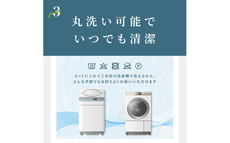 No.573-02 グレー レギュラー ウエストクッション erinoa
