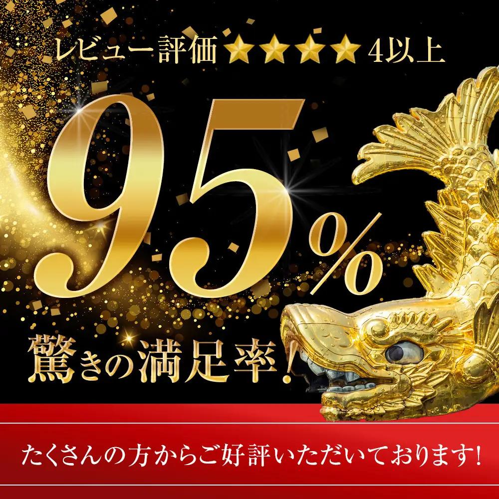 珈琲浪漫 アイスコーヒー 1L×12本 無糖 コーヒー