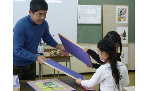 JJC-2.奈良表具体験教室　4名
