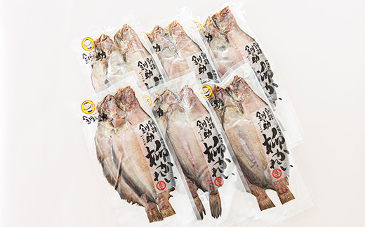 柳かれい 一夜干し 2枚×6個セット | 北海道産 柳かれいを 一夜干しに！ おつまみ 焼魚 焼き魚 定食 魚 干物 セット ひもの 冷凍 人気の 訳あり！