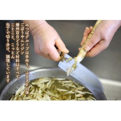 ふるさと納税 多可町 ひまわり(多可の播州百日どりシリーズ)[131] |  | 01