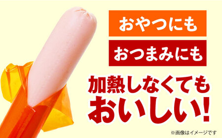 ゴールデンウインナー20個(10本束/個) 丸大食品[AOAJ002] ウインナー