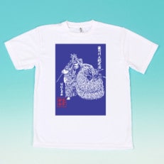 出雲神楽 簸の川大蛇退治 ブルーTシャツ(Sサイズ)