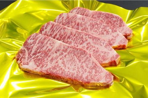 
松阪牛　ヘルシー　ロース　ステーキ　800ｇ（約200ｇ×4枚）　B-65／冷凍　瀬古食品　ふるさと納税　牛肉　松阪肉　BBQ　キャンプ　名産　ブランド　霜ふり本舗　三重県　大紀町
