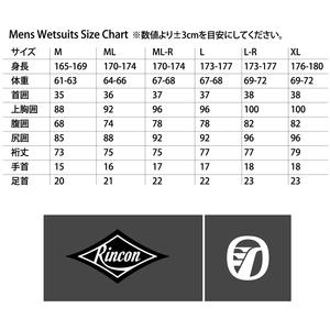 ウェットスーツ RINCON 5/3mm起毛　 BACK-ZIP フルスーツ WINTER仕様　Lサイズ