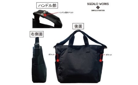 トート ショルダー バッグ 2WAY カモ SW-NC002 CAMO 17L