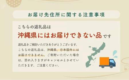 ティッシュペーパー クリネックスティシュー 至高 極 140組 × 30箱【入金確認後、1カ月程度で発送予定】 ｜ ティッシュペーパー ティッシュ クリネックス 10箱 日用品 ティシュ  埼玉県 草