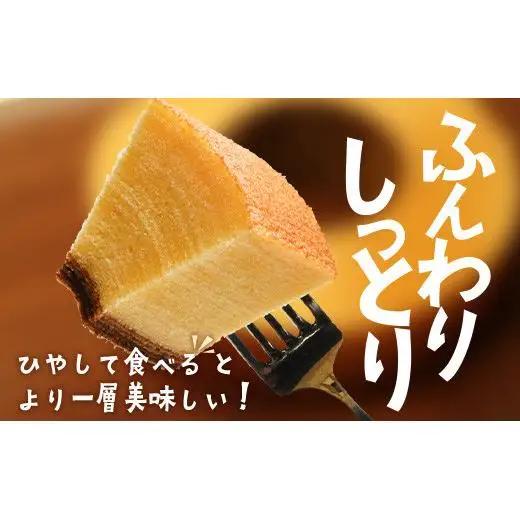 石垣島 やし屋手作り 石垣の塩 バウムクーヘン　直径15cm以上×2箱　YA-2
