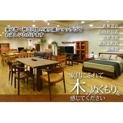 ふるさと納税 常陸大宮市 【家具蔵】TVボード モデルノ 1950(ショート) チェリー材 |  | 03