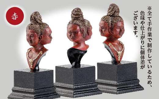 みろくねはん堂のミニ仏像アート「阿修羅」胸像（赤）※画像はイメージです