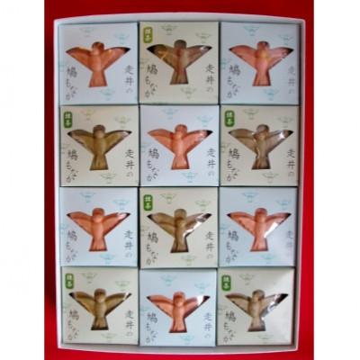 ふるさと納税 京都府 【京都　石清水八幡宮】鳩もなか　12個入り |  | 03