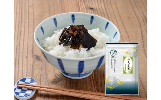 
            ヒロツク わさび昆布110g 10袋入
          