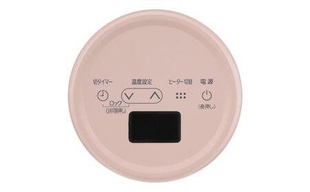 ホームコーディ　コンパクトセラミックファンヒーター　グレージュ イオンリテール 家電