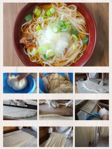 稲庭手打うどん（箱入90g×6） 稲庭うどん 稲庭うどん 【雪の出羽路茶屋】[K11802]