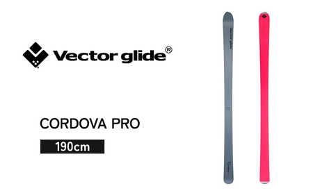 【VECTOR GLIDE】スキー板 CORDOVA PRO 190cm スキー ウィンタースポーツ スポーツ 日本製 長野