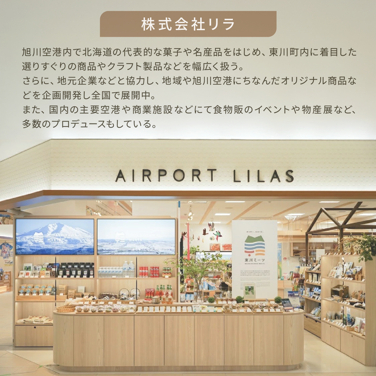 Higashikawa Sparkling water (東川スパークリングウォ―ター）Strong:強発泡タイプ 24本入り