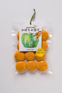 【北のハイグレード食品認定】上田ファームのかぼちゃ団子プレーン　300g×3（北海道・冬至・おやつ・スイーツ・お弁当・手軽・もちもち・丸・彩り・手作り・くりあじ・くり将軍・ロロン）