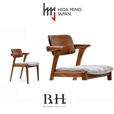 ふるさと納税 関市 B.H.ダイニングチェア(ショートアーム)【ウォルナット材】JBH-DCW208A |  | 03