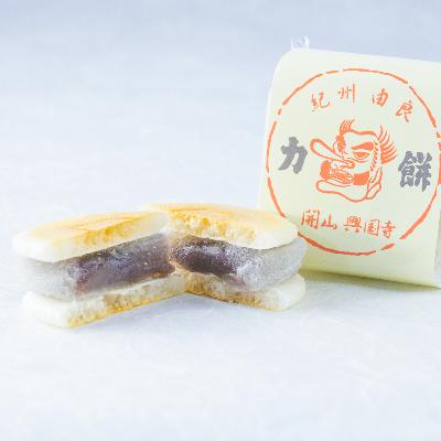 ふるさと納税 那智勝浦町 老舗の味　天狗力餅50個入