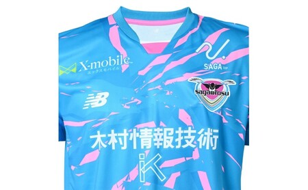 ユニフォーム サガン鳥栖オフィシャルグッズ 25レプリカユニフォーム FP1st(M/L/XL) 鳥栖市 サッカー 試合 観戦 観戦グッズ Lサイズ