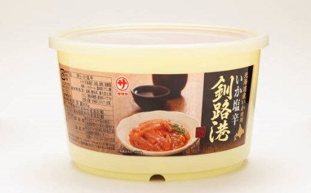 ＜北海道産＞いか塩辛 釧路港＜樽＞800g×1コ(塩辛セット) | 塩辛セット 塩辛 烏賊 いか イカ セット 北海道 昆布のまち 釧路町 ご飯 米 無洗米 にも最適【配送不可地域：離島】【10841