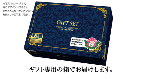 日本ハム 筑西工場 ギフトセットC 肉 にく 贈答 ギフト 詰め合わせ ハム ソーセージ ウィンナー 生ハム 焼豚 [AA083ci]