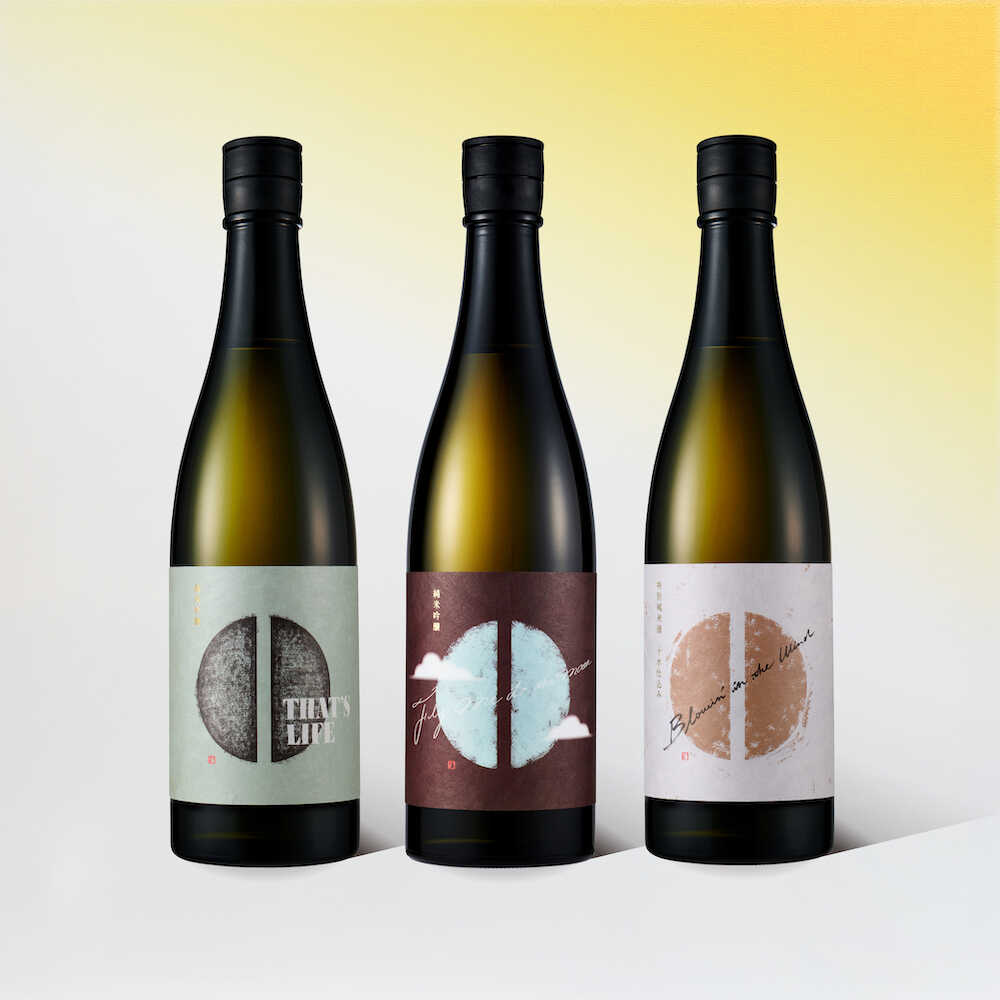 【ふるさと納税】【12月25日(木)ご入金確認分まで年内発送】【選べる日本酒!】セトイチ Another Edition【株式会社 瀬戸酒造店】開成町 お酒 日本酒 酒 純米吟醸 特別純米酒 愛山[BDAI003]