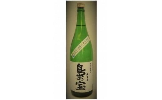 祝 世界自然遺産登録！奄美黒糖焼酎「島の宝 純 白麹仕込み」25度 1800ml　A037-017